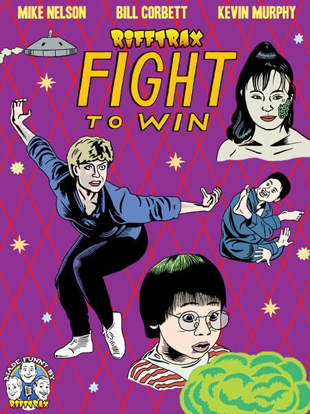 Poster art by Michael Kupperman